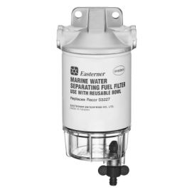 Φίλτρο Διαχωριστής Νερού - Βενζίνης