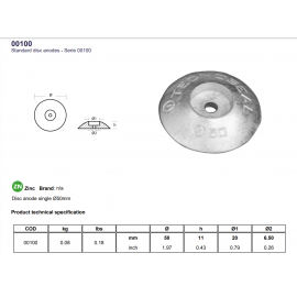 Ανόδιo Τιμονιού Tecnoseal 00100