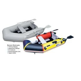 Φουσκωτό Σκάφος Sailmarine 2.3m Με Πηχάκια