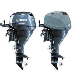 Κάλυμμα Διαπνέον Oceansouth Εξωλέμβιας Μηχανής Yamaha 2 Cylinder 432cc (F25G, F25C)
