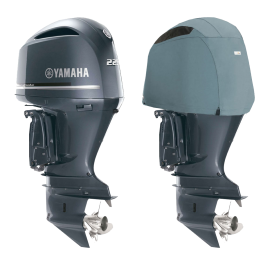 Κάλυμμα Διαπνέον Oceansouth Εξωλέμβιας Μηχανής Yamaha V6 4.2L (F225F, F250D, F300B)