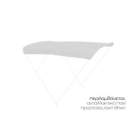 Σετ Πανί Και Κάλυμμα για Τέντα Eval - 210 x 170 cm - Γκρι