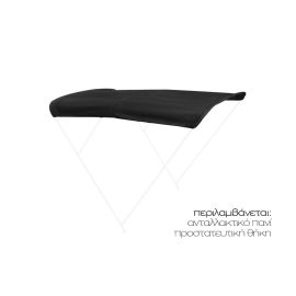 Σετ Πανί Και Κάλυμμα για Τέντα Eval - 210 x 210 cm - Μαύρο