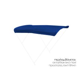 Σετ Πανί Και Κάλυμμα για Τέντα Eval - 210 x 170 cm - Σκούρο Μπλε