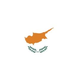 Σημαία Κύπρου - 50 x 40 cm
