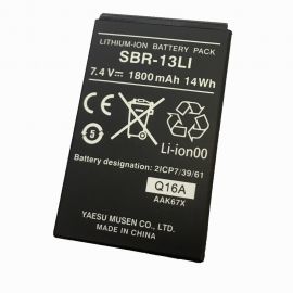 Μπαταρία Λιθίου SBR-13 για VHF Standard Horizon HX870